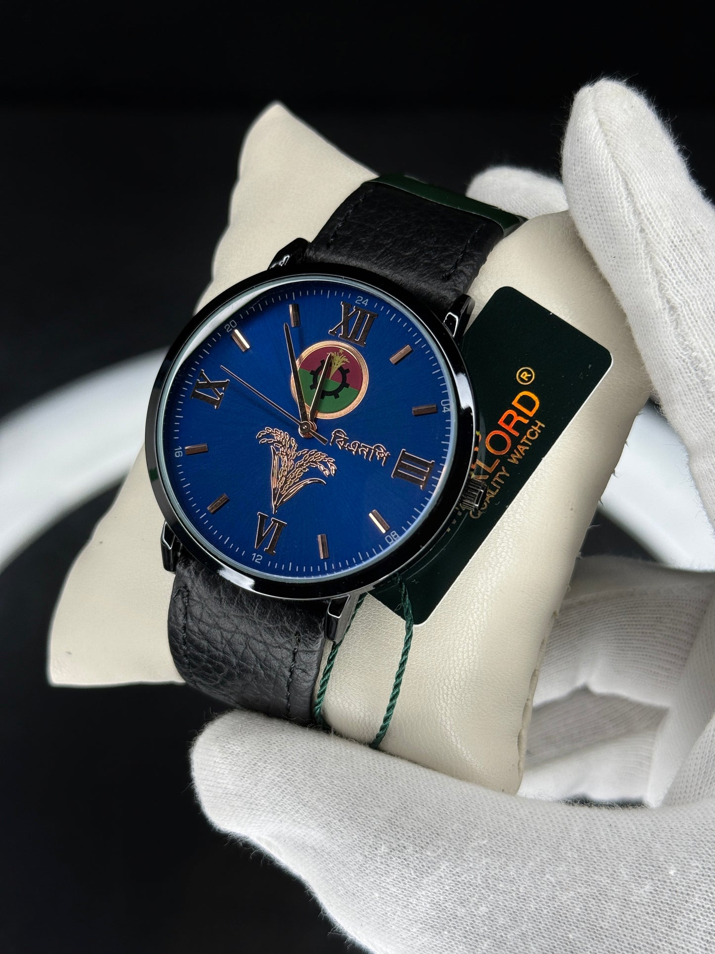 BNP Watch ১০০% ওয়াটার প্রুফ!